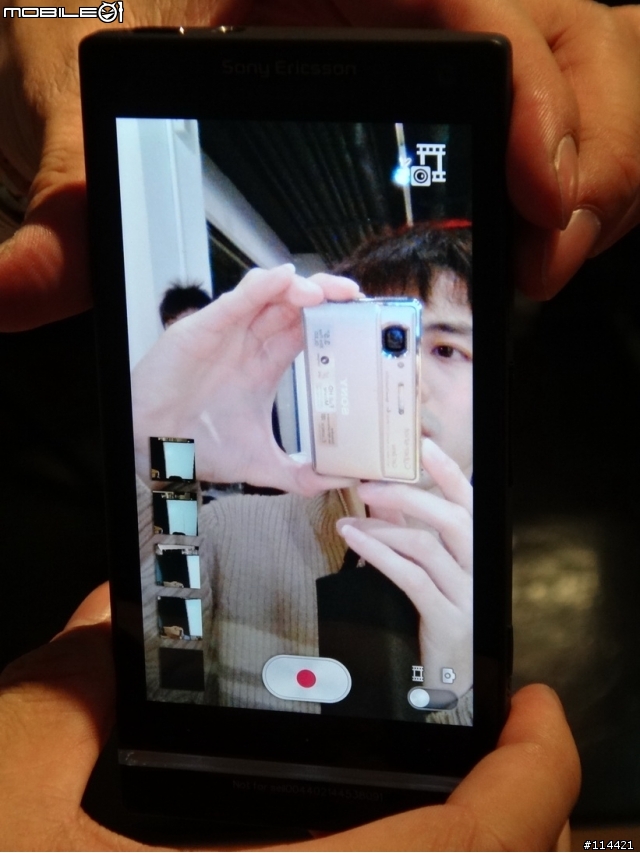【體驗活動】(台北場) Sony 首款娛樂智慧手機 Xperia S 搶先體驗會(影音版)