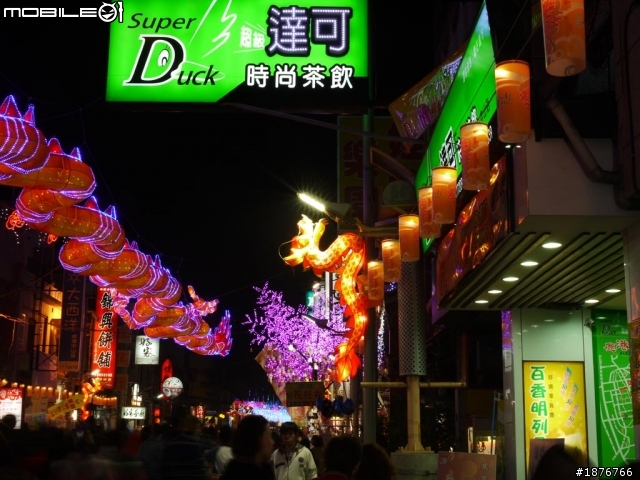 P家 來蓋個鹿港燈會大樓吧?!? 台中燈會也可以唷!!!