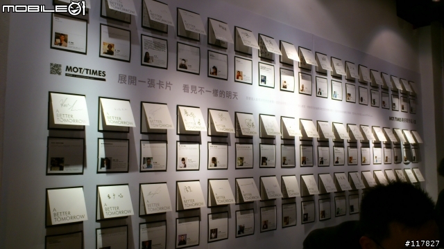 『再造全新經典』─ Xperia S 相機橫評 + 搶先體驗會現場直擊！