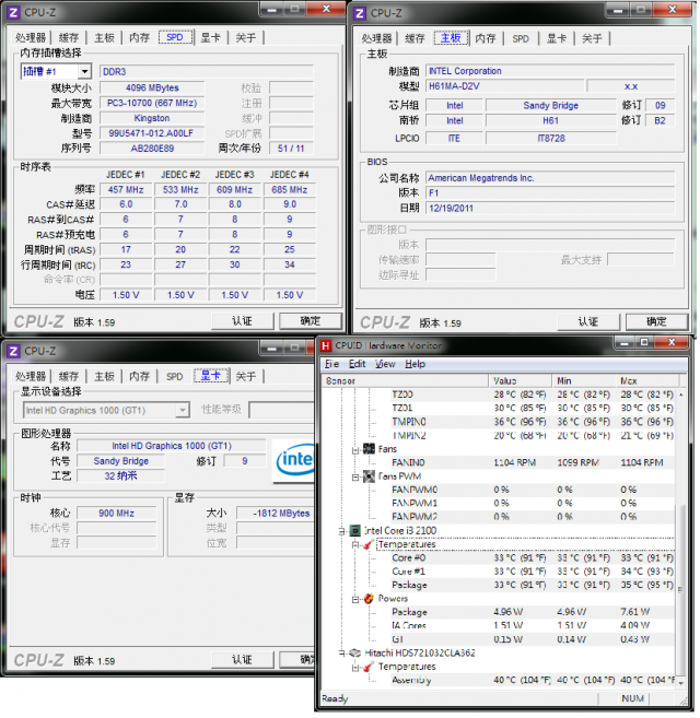技嘉 H61MA-D2V 中低階主機板 解析(開箱)