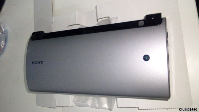 Sony Tablet P超簡易 【貓開別人的箱文】