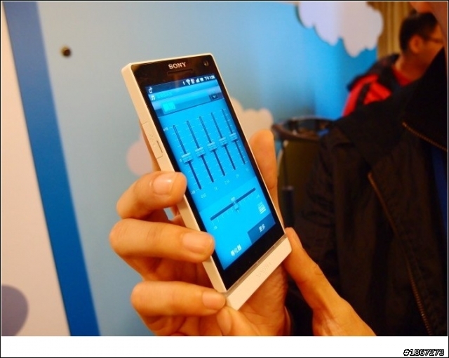 Xperia S 重新定義! !連接你我他，還有"它" 。 Sony Xperia S 超娛樂體驗會in高雄