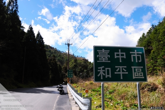 太陽架好了背景櫻花鋪好了地毯你還不出門嗎（宜蘭＞武陵）(2012.2.26 新增賞櫻照）