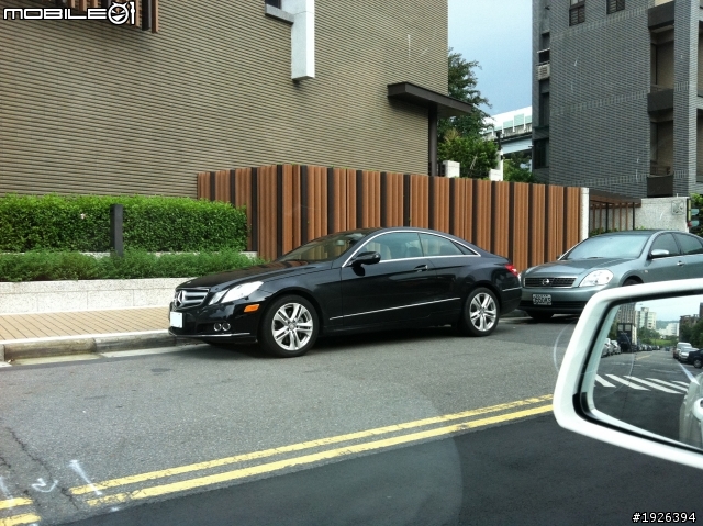 C207 E-Class Coupe