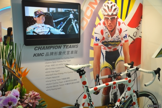 2012台北國際自行車展, 隨意走一遭