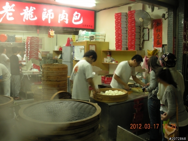 遠征台中  只為逛夜市