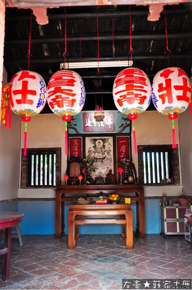 [景點] 大樹。莊家古厝