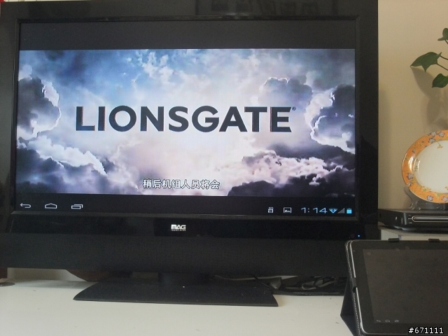 【開箱】A90 藍芽IPS 9.7吋導航平板、HDMI輸出、16G、Android 4、全志A10方案
