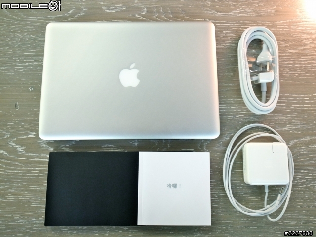 13吋 MBP 開箱分享！太開心了在台中金典買到近9折的電腦（圖多）