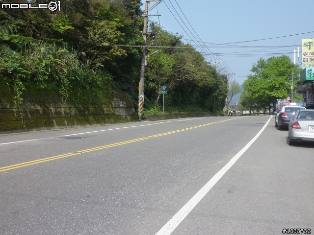 完成了...北宜公路~