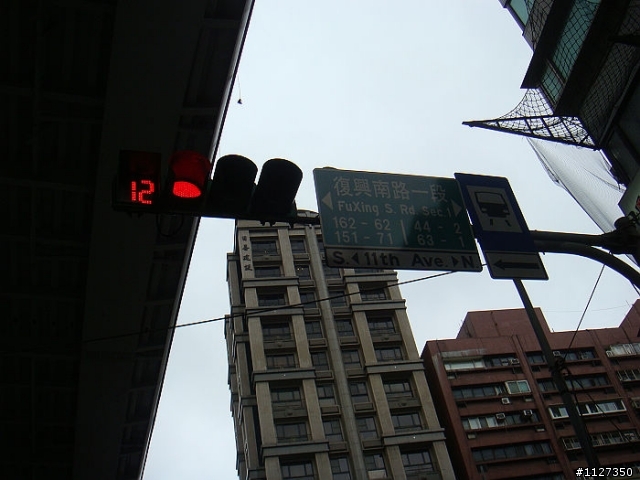 【分享】2/25~29 環境因素強迫殘念環島行(更新於3/10)