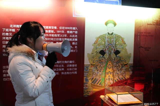 山東青島、煙台、威海黃金海岸五日之旅(第四日)