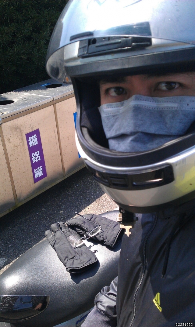 家裡沒大人之親愛的我都濕透了~ 海岸線+四極點