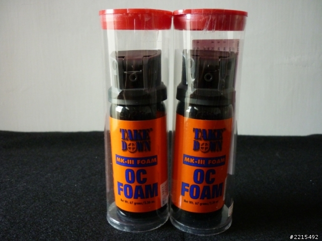 終極防身用品 mace 防身噴劑 開箱