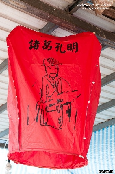 老馬賞燈去 之 千燈齊放 平溪天燈節  03/05 補充資料與說明