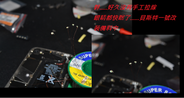 獻給大家.....iphon4--藍色瀑布