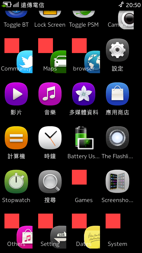 我的 NOKIA N9 悲劇了..