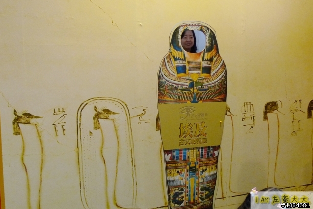 [景點] 埃及古文物展＆謝哲青演講