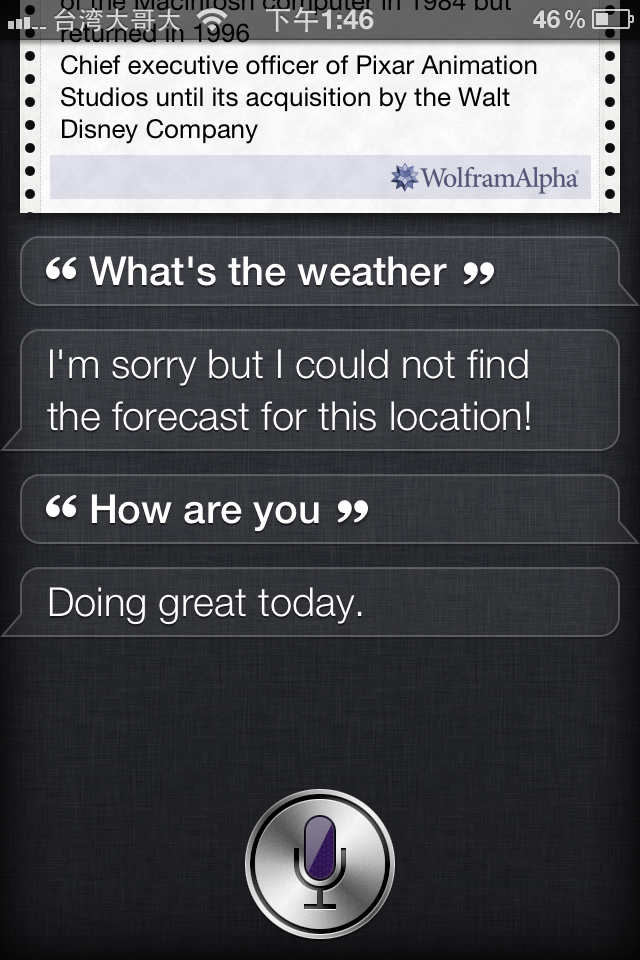 [教學]真正可在非4S上使用的SIRI!! i4Siri 支援iPad 2，1，iPhone 4，iPhone 3Gs，iPad iPod Touch 4 G 以測試成功!!~