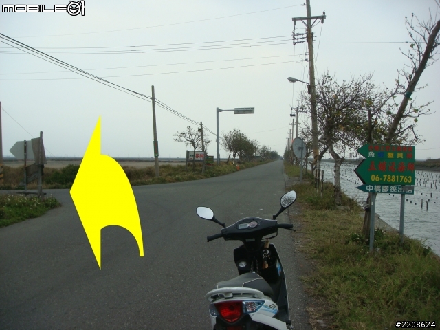 2012/03/10七股燈塔