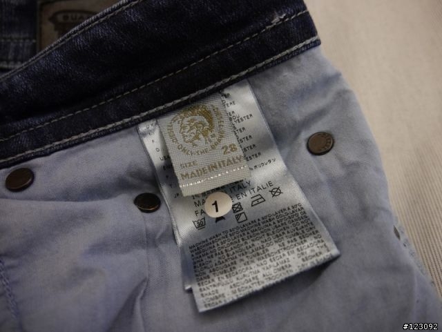 [補實穿]第一次入手就上癮了 DIESEL Thavar 885B Skinny