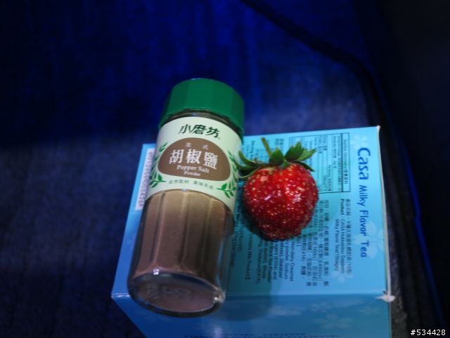 [悽慘] 進廠大修變速箱後之出遊白石湖試車...