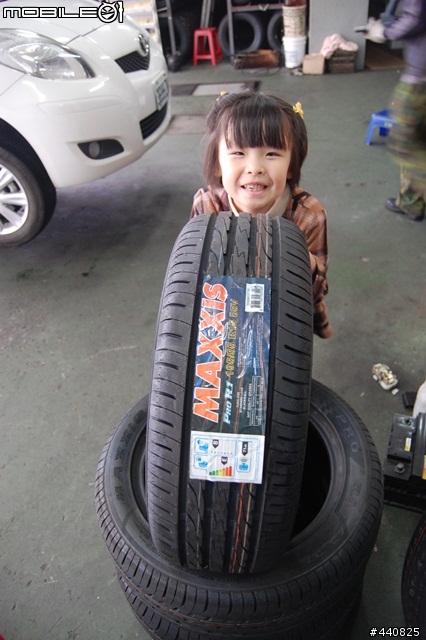 [阿咪分享] Yaris直上MAXXIS PRO R1 195/55 R15記錄