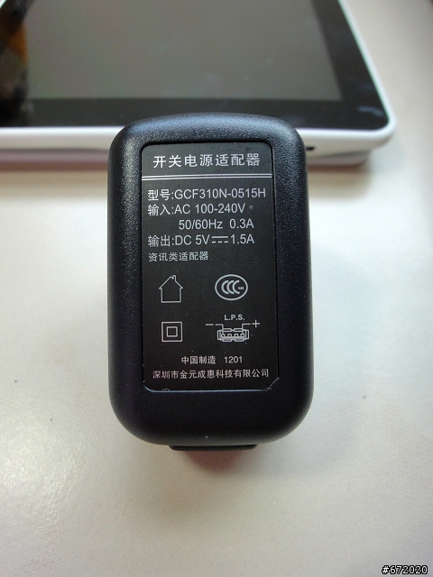 P85開箱~