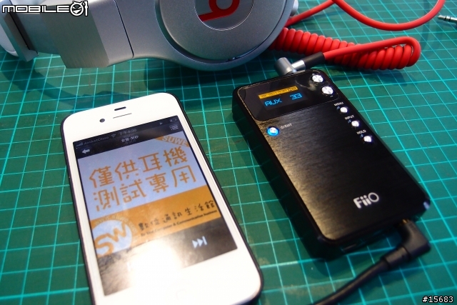 ]]開箱[[FiiO E17隨身耳擴 購入心得分享+開箱