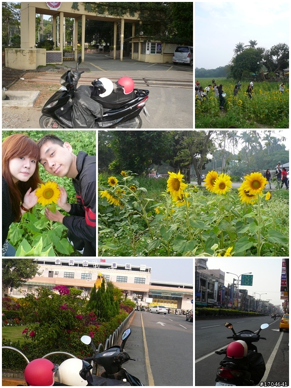 [成功完成] 初體驗機車環島  總耗里程數：1197