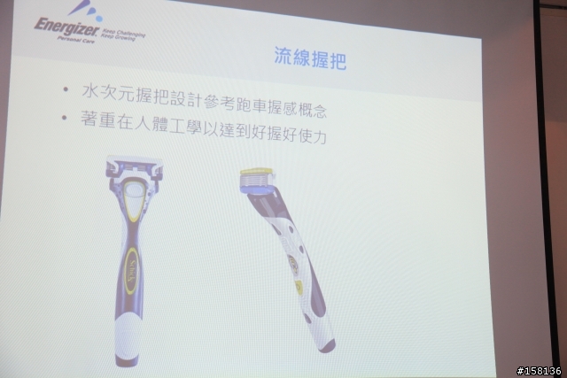 【體驗活動】舒適水次元5變速動力刮鬍刀動力女郎 用溫柔征服男人天生野性體驗會(警告圖多)