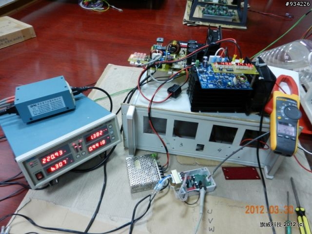 省電省錢,冷氣請買變頻冷氣