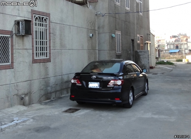 ALTIS 2.0Z 簡單開箱