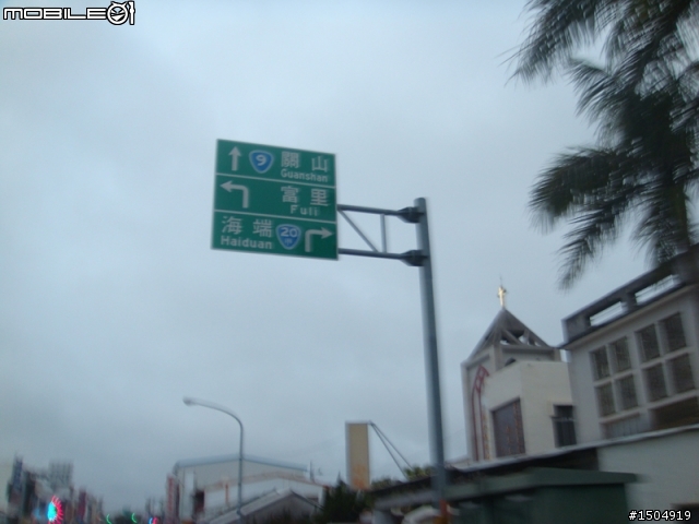 小環島！（武嶺+合歡山) 936km