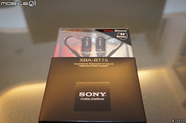 SONY 平衡電樞耳機 藍牙款 XBA-BT75