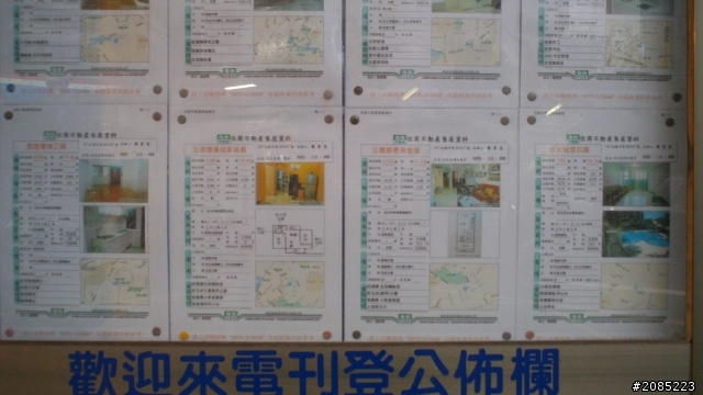 市府站廣告看板