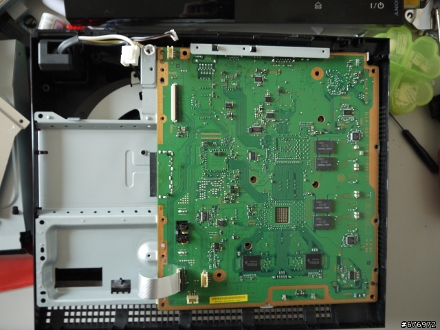 PS3 拆一半不會拆