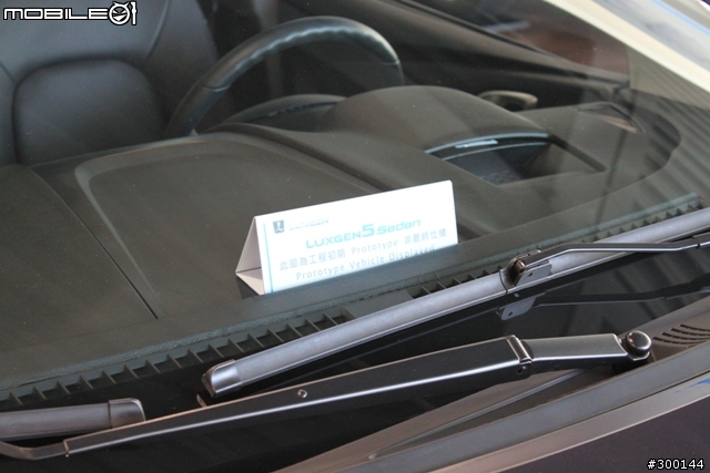 參加LUXGEN 5 Sedan賞車活動心得分享