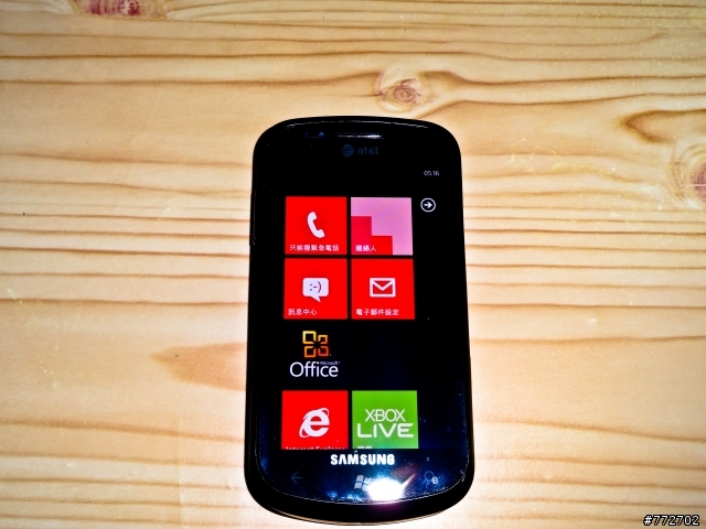 SAMSUNG FOCUS 開箱暨關箱文(WIndows phone 7.5 mango)