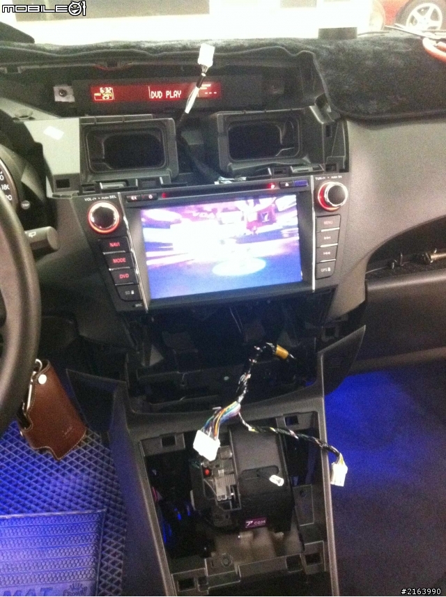 Autonet 8" DVD for All New MAZDA 5