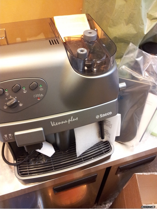 Saeco Vienna plus 按裝教學