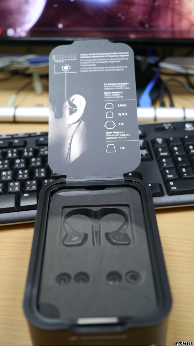 [開箱] SENNHEISER IE8