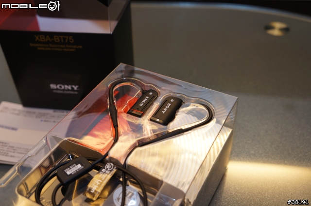 SONY 平衡電樞耳機 藍牙款 XBA-BT75