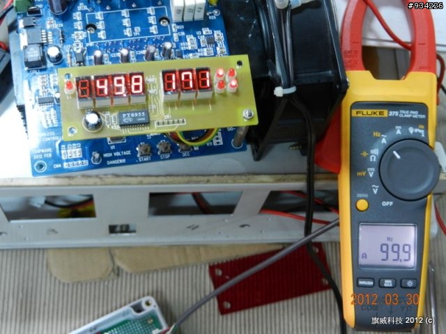 省電省錢,冷氣請買變頻冷氣