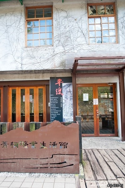 老馬賞燈去 之 千燈齊放 平溪天燈節  03/05 補充資料與說明
