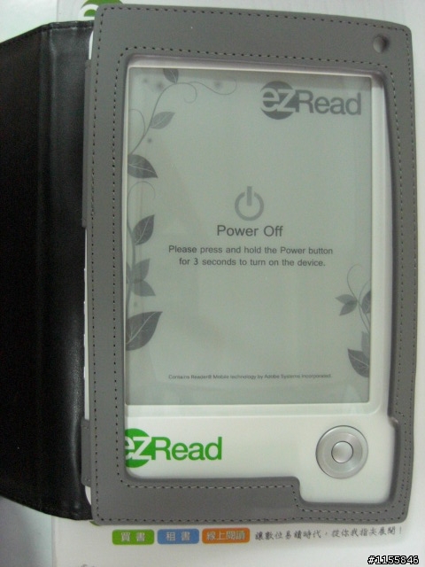 [簡單開箱]GREENBOOK ezRead 易讀機(E60M30)電子書閱讀器