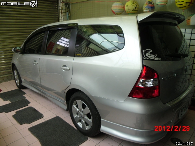 LIVINA 1.8B 大銀娜 簡易開箱 及安裝倒車輔助鏡 分享