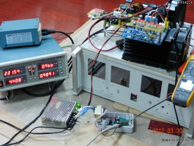 省電省錢,冷氣請買變頻冷氣