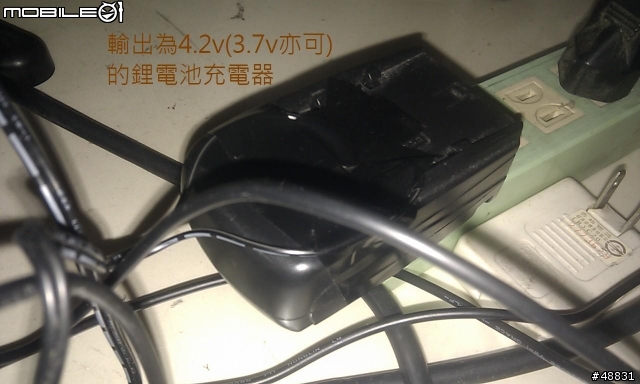 分享P76ti如何使用OTG加上獨立供電(再也不用擔心沒電囉!)