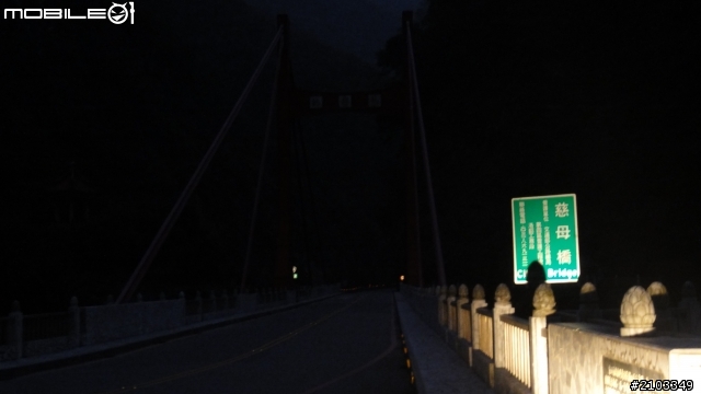 一個人旅行之夢想起飛第二天(2012.12/25)